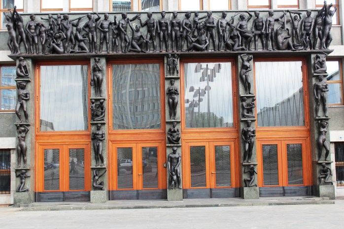 Door of Slovene Parliament across the road from Republic Square in Slovenia