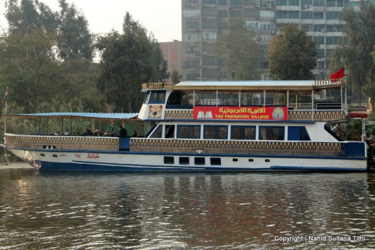 Our Neferteri Yacht in Pharaonic Village, waiting to take us to River Nile