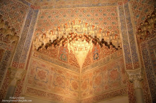 Look at the gorgeous calligraphy in a room in Palacio de la Madraza - Granada, Spain